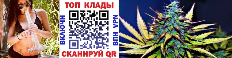 Купить наркотики цена Бирюч ГАШИШ ГЕРОИН МЕФ блэк спрут вход МАРИХУАНА СОЛЬ КОКАИН Галлюциногенные грибы