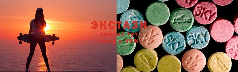 ЭКСТАЗИ MDMA  купить закладку  MEGA ТОР  Бирюч 