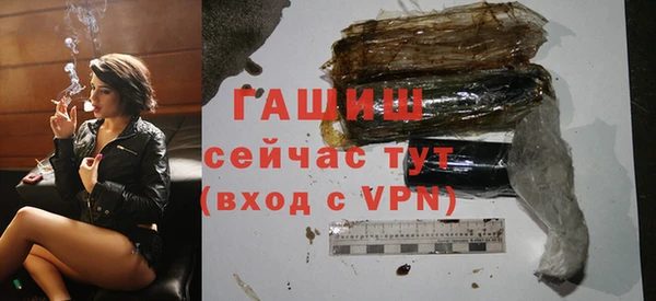 кокаин VHQ Домодедово