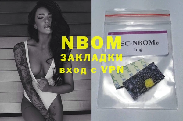 mix Заводоуковск