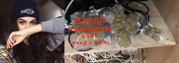 гашиш Баксан