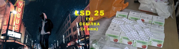 гашиш Баксан