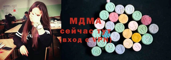 гашиш Баксан