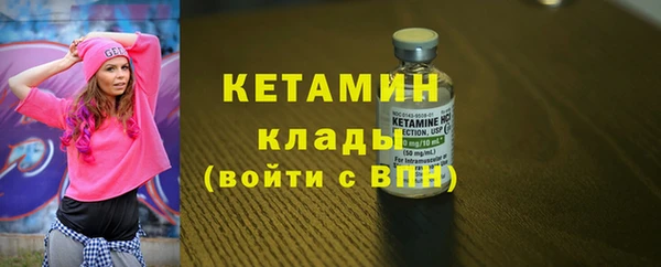 гашиш Баксан