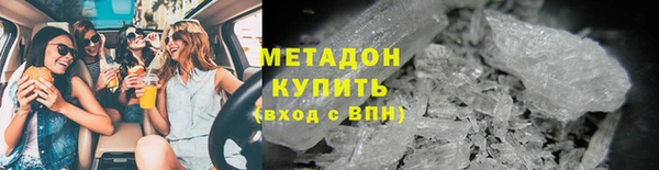 гашиш Баксан