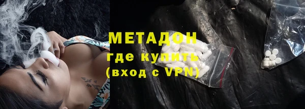 прущая мука Балабаново