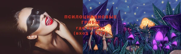 прущая мука Балабаново
