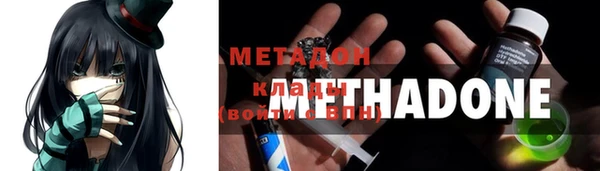 прущая мука Балабаново