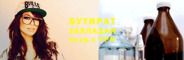 гашиш Баксан