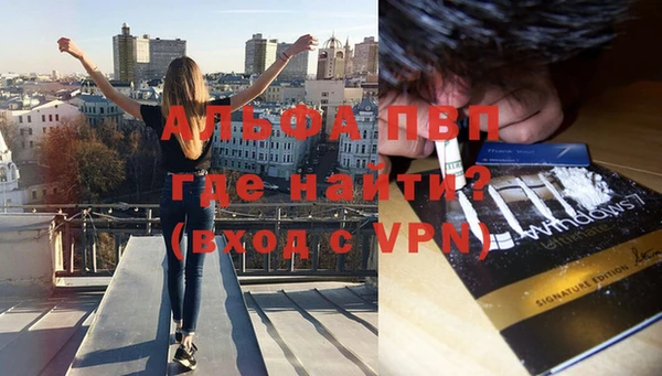 гашиш Баксан