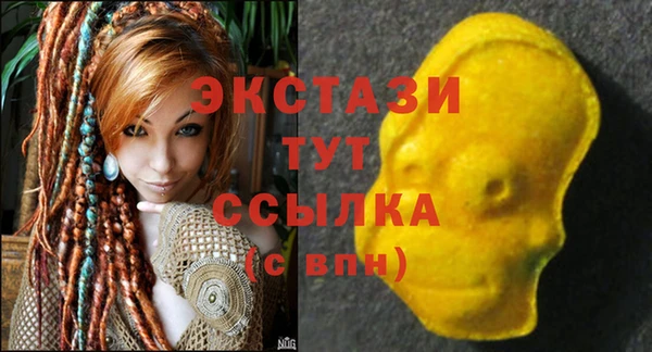 гашиш Баксан