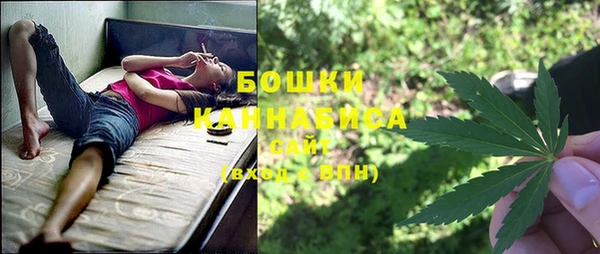 прущая мука Балабаново