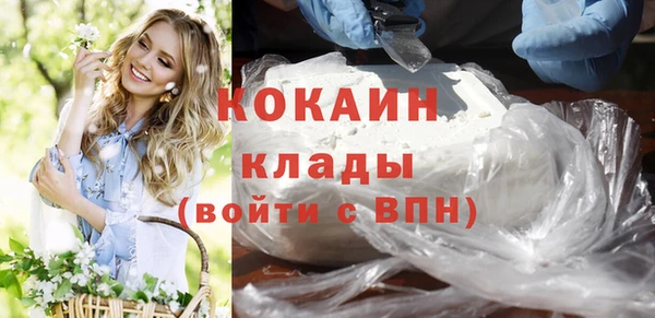 трава Балахна