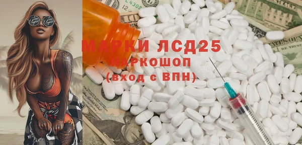 гашиш Баксан