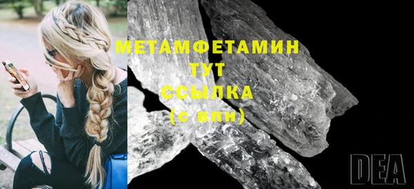 гашиш Баксан