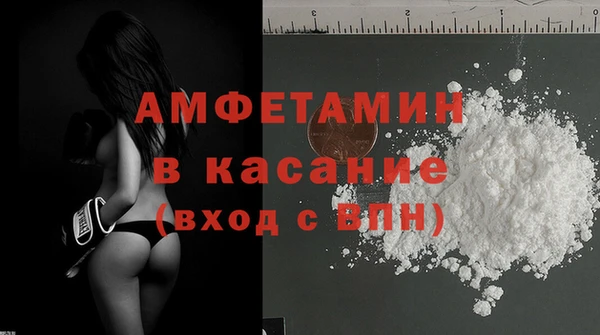 трава Балахна