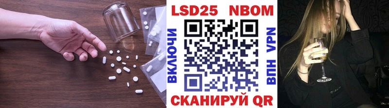 дарнет шоп Бирюч Лсд 25 экстази кислота